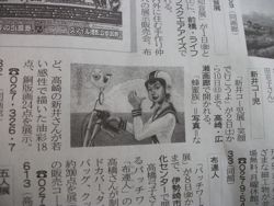 ファイル 1159-1.jpg