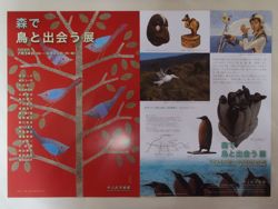 ファイル 1247-1.jpg