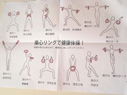 ファイル 1278-2.jpg