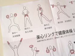 ファイル 1278-5.jpg