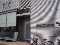 ファイル 1286-2.jpg