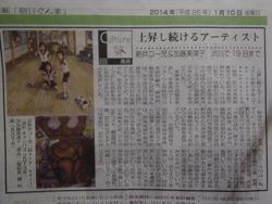 ファイル 1296-1.jpg