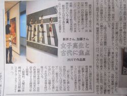 ファイル 1297-1.jpg