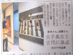 ファイル 1297-2.jpg