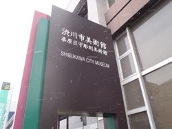 ファイル 1298-1.jpg