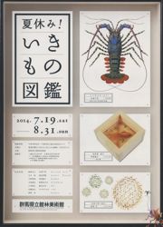 ファイル 1324-1.jpg