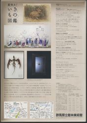 ファイル 1324-2.jpg