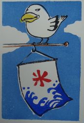 ファイル 1325-4.jpg