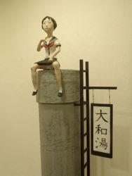 ファイル 1348-1.jpg