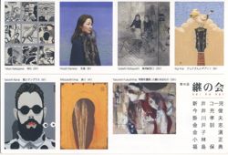 ファイル 1350-1.jpg