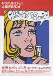 ファイル 1366-1.jpg