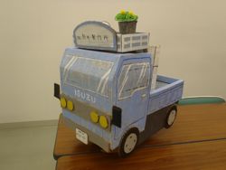 ファイル 1400-5.jpg