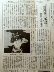 ファイル 1413-1.jpg