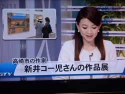 ファイル 1414-1.jpg