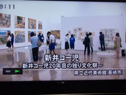 ファイル 1414-2.jpg