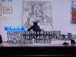 ファイル 1414-4.jpg