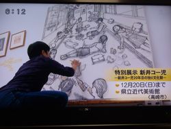 ファイル 1414-5.jpg