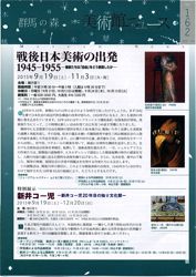 ファイル 1417-1.jpg