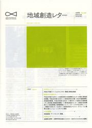 ファイル 1421-1.jpg