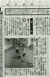 ファイル 1423-1.jpg