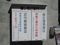 ファイル 1423-2.jpg