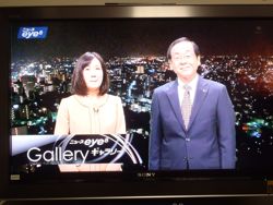 ファイル 1430-1.jpg