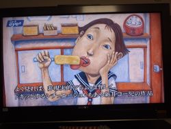 ファイル 1430-2.jpg