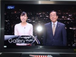 ファイル 1430-4.jpg