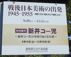 ファイル 1433-2.jpg