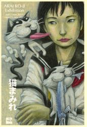 ファイル 1436-1.jpg