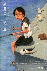 ファイル 1571-1.jpg