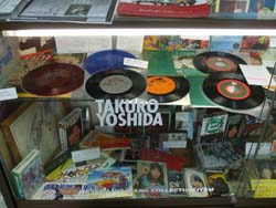 ファイル 256-3.jpg