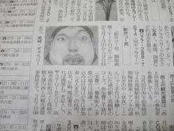 ファイル 269-2.jpg