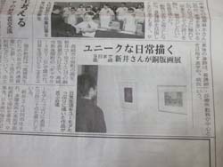 ファイル 272-1.jpg