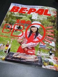 ファイル 658-1.jpg