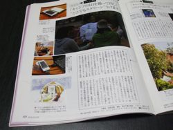 ファイル 658-2.jpg