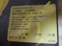 ファイル 676-1.jpg