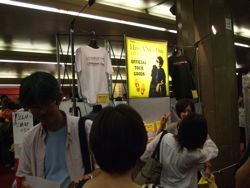 ファイル 676-4.jpg