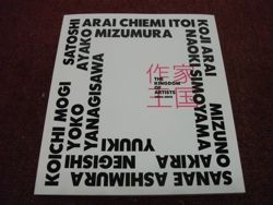 ファイル 888-1.jpg