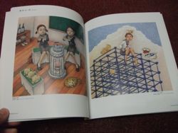 ファイル 888-2.jpg