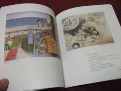 ファイル 888-3.jpg