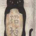 猫に小判.tif