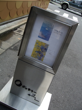 ファイル 408-1.jpg