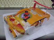 ファイル 1044-2.jpg