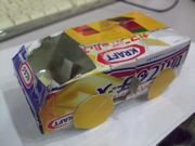 ファイル 1048-1.jpg