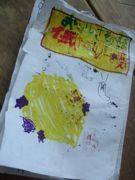 ファイル 1104-2.jpg