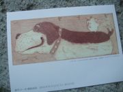 ファイル 1122-1.jpg