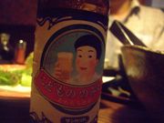 ファイル 1145-1.jpg