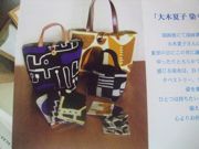 ファイル 1151-1.jpg