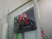 ファイル 1160-1.jpg